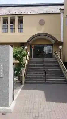 清証寺のその他建物