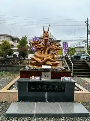 龍口明神社(神奈川県)