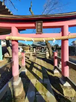 谷明神社の鳥居