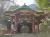 芝東照宮の{uncategorized: "未分類", other: "その他", undefined: "問題あり", building: "その他建物", grave: "お墓", sacred_gate: "鳥居", guardian: "狛犬", statue: "像", buddha: "仏像", history: "歴史", nature: "自然", garden: "庭園", animal: "動物", pagoda: "塔", temizu: "手水舎", mountain_gate: "山門・神門", sanctuary: "本殿・本堂", subordinate: "末社・摂社", art: "芸術", scenery: "景色", jizo: "地蔵", ema: "絵馬", goshuin: "御朱印", omikuji: "おみくじ", items: "授与品その他", amulet: "お守り", goshuincho: "御朱印帳", eats: "食事", festival: "お祭り", votive_dance: "神楽", shichigosan: "七五三参", wedding: "結婚式", experience: "体験その他", initially: "初詣", around: "周辺", anti_infection: "感染症対策"}