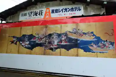 屋島寺(香川県)