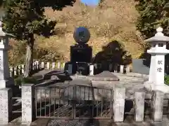 たばこ神社の建物その他