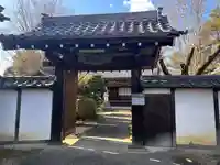 蓮行寺(愛知県)