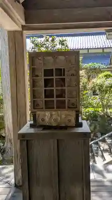 如願寺(京都府)