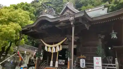 根岸八幡神社の御朱印