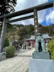 大山阿夫利神社(神奈川県)