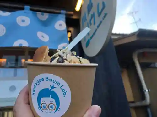 川越氷川神社(埼玉県)