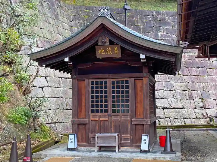 清水寺の末社・摂社