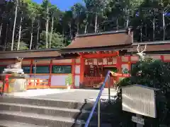 大原野神社(京都府)