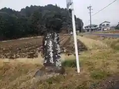 東光寺の建物その他