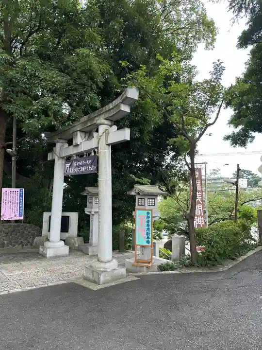 多摩川浅間神社(東京都)