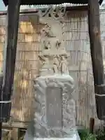 大原神社(千葉県)