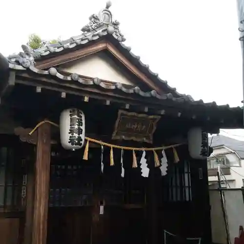 新井天神北野神社の末社・摂社