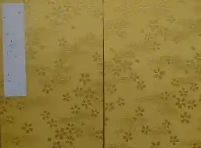 オリジナル御朱印帳です。