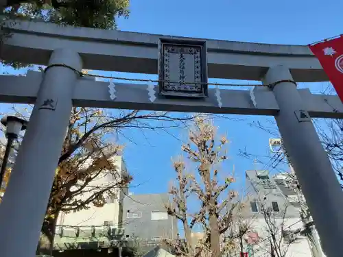 矢先稲荷神社の鳥居