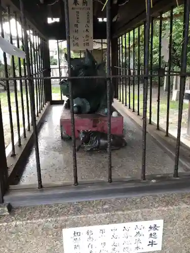 天神社の体験その他