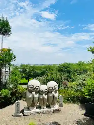 秀麓斎(宮城県)