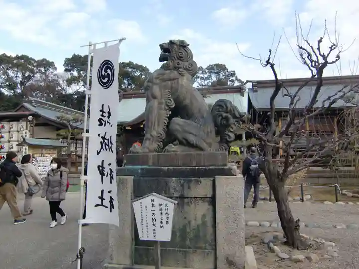 結城神社(三重県)