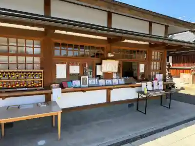 豊国神社の{uncategorized: "未分類", other: "その他", undefined: "問題あり", building: "その他建物", grave: "お墓", sacred_gate: "鳥居", guardian: "狛犬", statue: "像", buddha: "仏像", history: "歴史", nature: "自然", garden: "庭園", animal: "動物", pagoda: "塔", temizu: "手水舎", mountain_gate: "山門・神門", sanctuary: "本殿・本堂", subordinate: "末社・摂社", art: "芸術", scenery: "景色", jizo: "地蔵", ema: "絵馬", goshuin: "御朱印", omikuji: "おみくじ", items: "授与品その他", amulet: "お守り", goshuincho: "御朱印帳", eats: "食事", festival: "お祭り", votive_dance: "神楽", shichigosan: "七五三参", wedding: "結婚式", experience: "体験その他", initially: "初詣", around: "周辺", anti_infection: "感染症対策"}