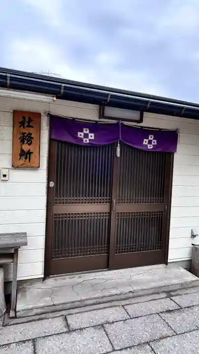 乃木神社(北海道)