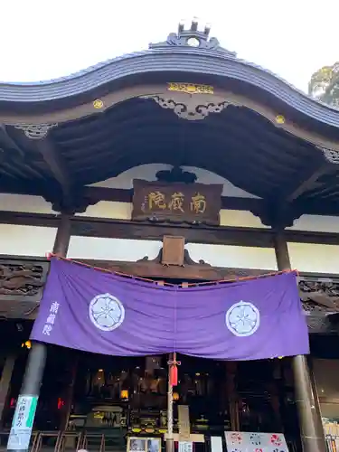 南蔵院(福岡県)