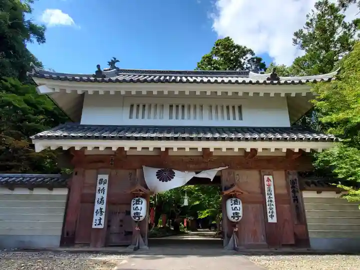 目の霊山 油山寺の山門・神門