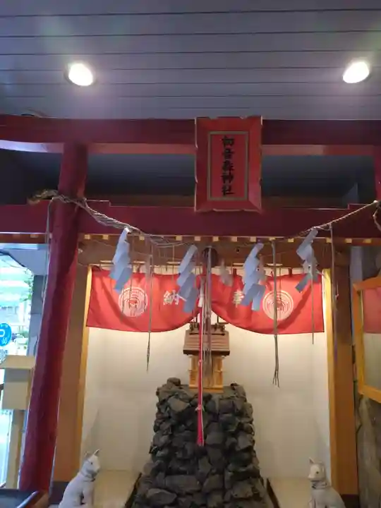 初音森神社(東京都)