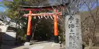 宇治上神社(京都府)