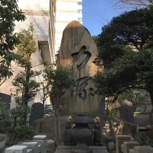 回向院のその他建物