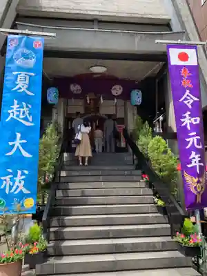 烏森神社の本殿・本堂