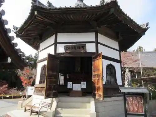 秋葉總本殿可睡斎のその他建物