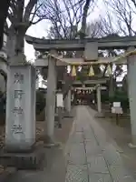 自由が丘熊野神社(東京都)