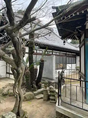 大山寺(広島県)