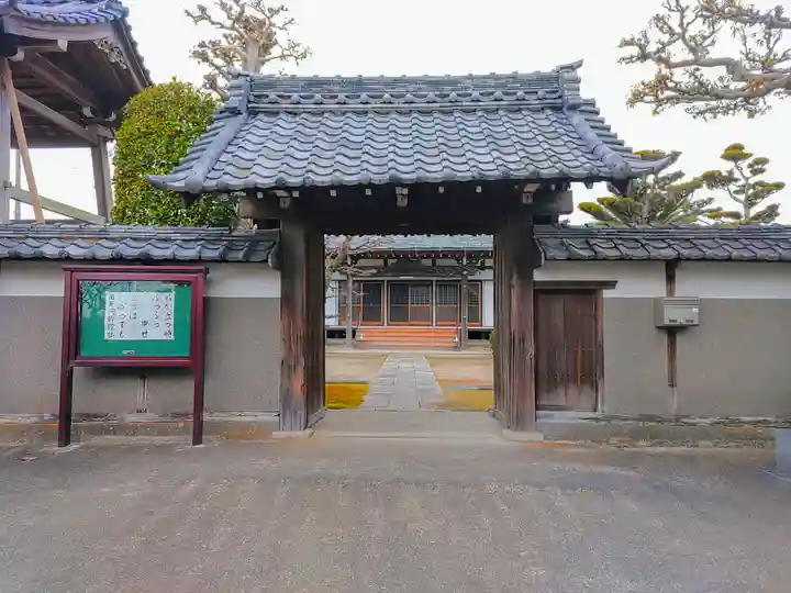 法光寺の山門・神門