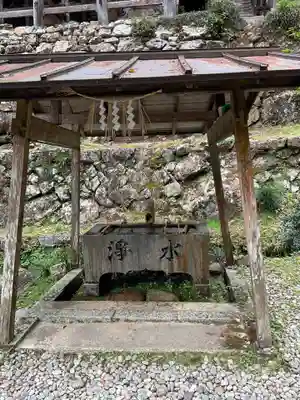 日龍峯寺(高澤観音)(美濃清水)(岐阜県)