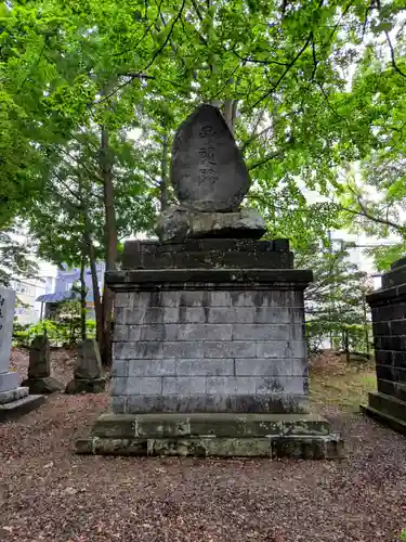 札幌護國神社の歴史