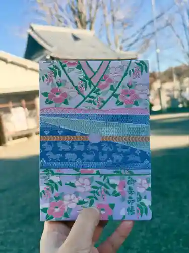 温泉神社〜いわき湯本温泉〜の御朱印