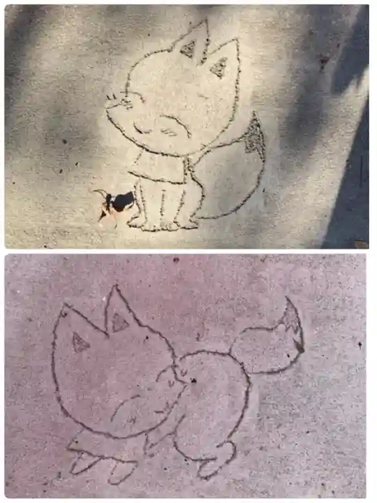 於菊稲荷神社(群馬県)