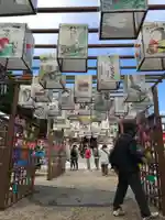 金井神社(三重県)