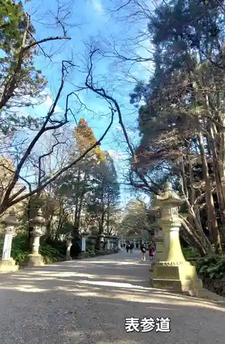 香取神宮(千葉県)