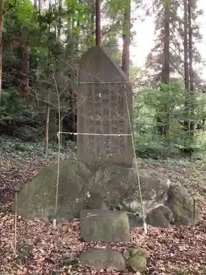 甲波宿祢神社のその他建物