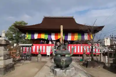 高田寺(愛知県)
