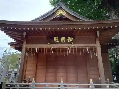 松戸神社(千葉県)
