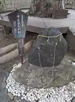 平野神社(京都府)