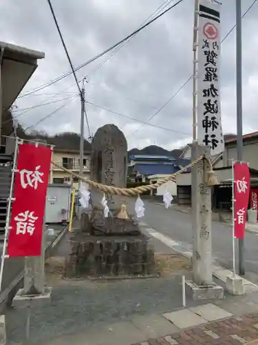 賀羅加波神社の建物その他