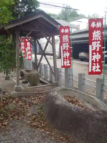 熊野神社(愛知県)