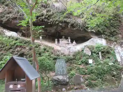 観音院(埼玉県)