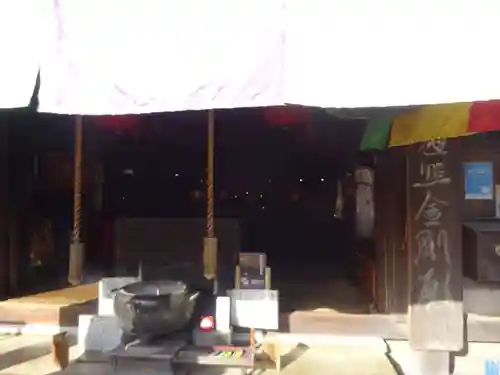 玉眞院玉川大師の本殿・本堂