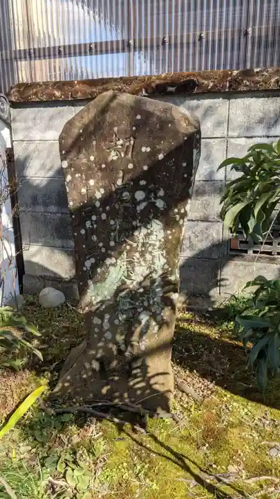 太田稲荷神社(岐阜県)