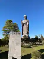 東本願寺本廟 牛久浄苑(牛久大仏)(茨城県)